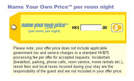 Priceline