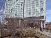 Highline Park